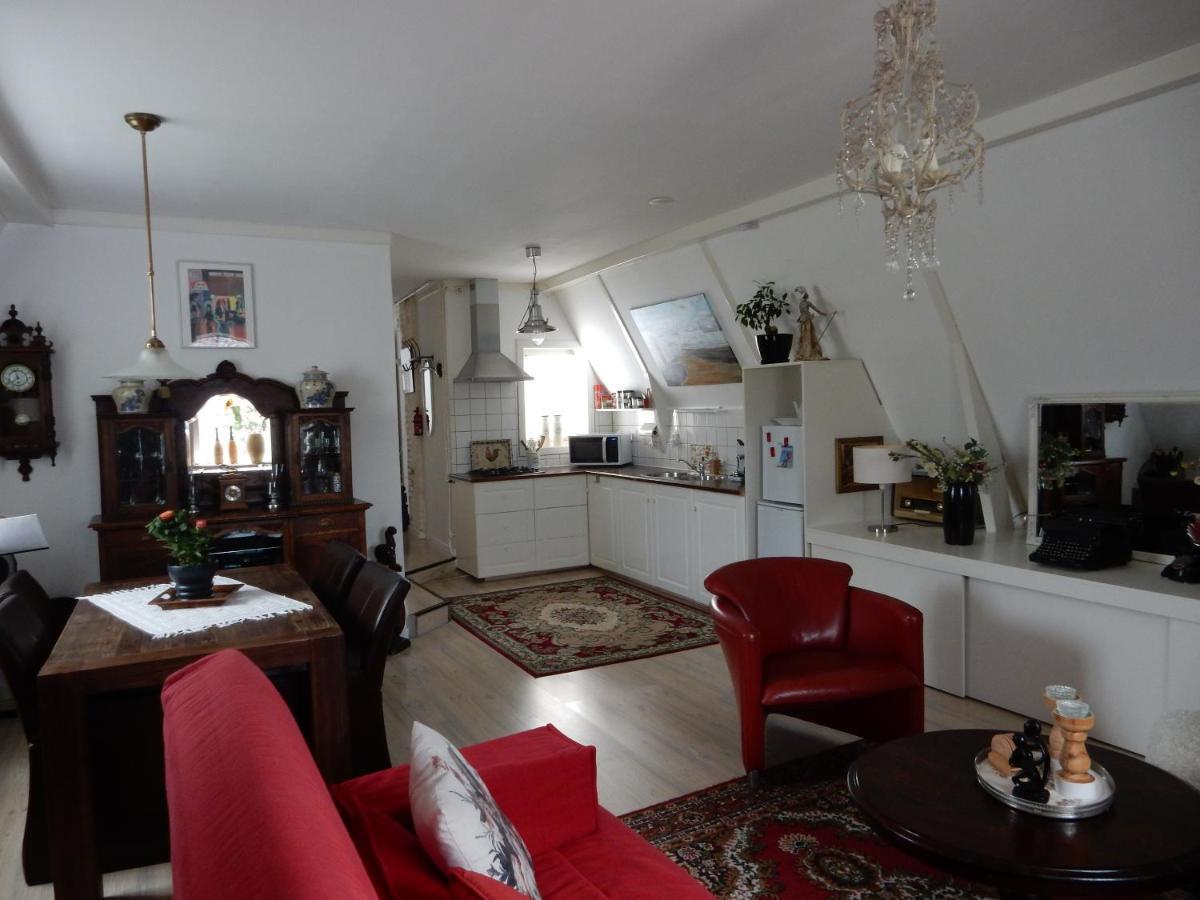 Het Speijerhuis Apartment